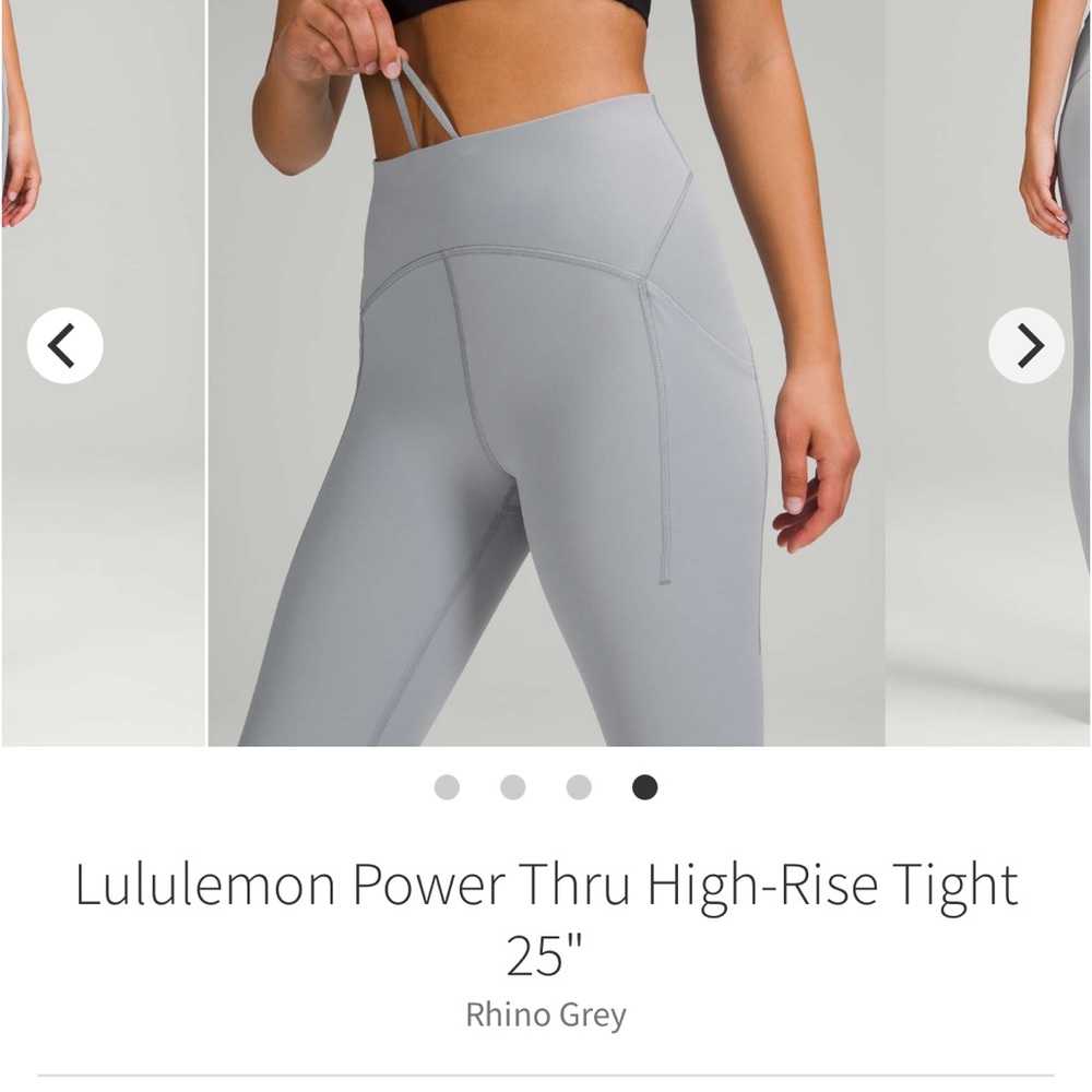 3. Lululemon Power Tru Tights